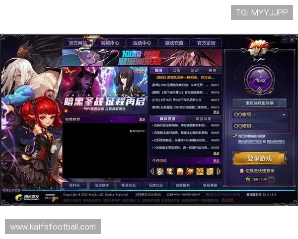 K8凯发客服支持全方位介绍，快速解决您的账号登录与游戏操作问题