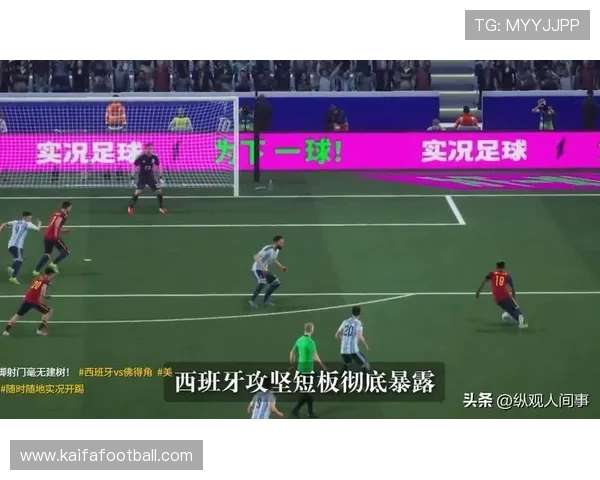 乌拉圭vs佛得角比赛直播安排及赛前重要提醒全方位解析 乌拉圭vs佛得角比赛直播安排及赛前重要提醒全方位解析